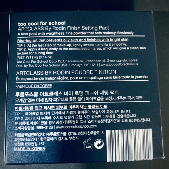 Artclass - Too cool for school perfection finishing micro blurring powder NEW - Picture 7 of 11